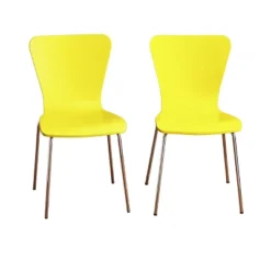 Set Of 2 Pisa Modern Bentwood Dining Chairs - Buylateral -Buylateral GUEST 1c0e425d 413b 40fd a364 930e94664378