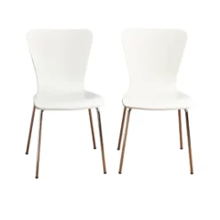 Set Of 2 Pisa Modern Bentwood Dining Chairs - Buylateral -Buylateral GUEST a71c9c42 c100 4cdf 8c01 b29df3f02208 1